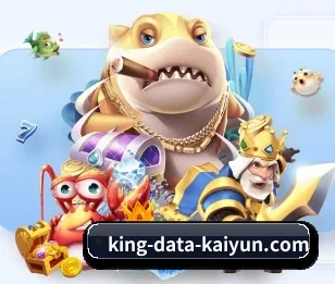 开云体育的故事 | kaiyun